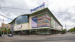 Аренда торгового помещения 223,7 м², ул. Новопетровская, 6, фото 1