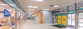 Аренда торгового помещения 3099,6 м², Можайское шоссе, 39, фото 4