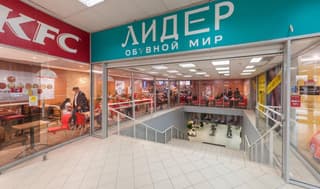 Аренда помещения свободного назначения 317,8 м², Можайское шоссе, 39, фото 6