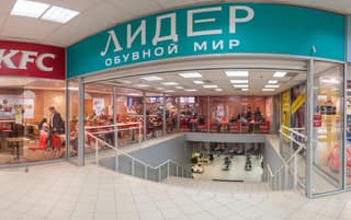 Аренда помещения свободного назначения 317,8 м², Можайское шоссе, 39, фото 2