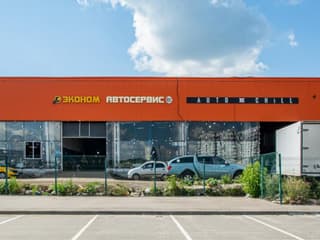 Аренда помещения свободного назначения 1070 м², Варшавское шоссе, 170Г, фото 1