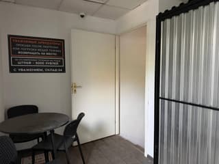 Продажа помещения свободного назначения 245 м², Комсомольский просп., 48, фото 12