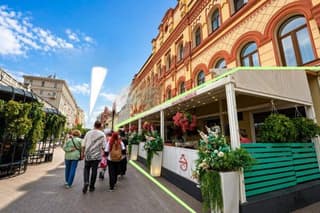Аренда помещения свободного назначения 236,5 м², ул. Арбат, 32, фото 1