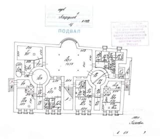 Аренда помещения свободного назначения 409 м², Ащеулов пер., 9, фото 10