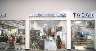Продажа торгового помещения 80,3 м², Огородный проезд, 10, фото 4
