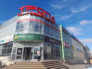 Аренда помещения свободного назначения 1100 м², ул. Профсоюзная, 118, фото 1