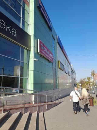Аренда помещения свободного назначения 1100 м², ул. Профсоюзная, 118, фото 4