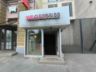 Продажа помещения свободного назначения 277 м², Ленинградский просп., 10, фото 5