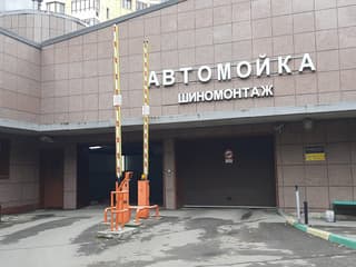 Продажа помещения свободного назначения 151,7 м², ул. Дыбенко, 38к1, фото 4