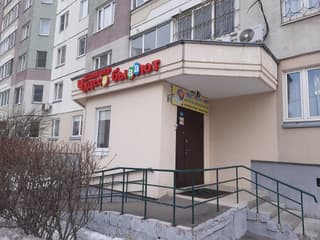 Продажа помещения свободного назначения 303,6 м², ул. Святоозерская, 2, фото 1