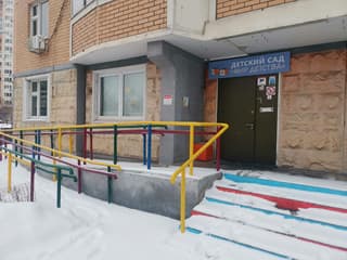 Продажа помещения свободного назначения 118,5 м², ул. Татьяны Макаровой, 6, фото 5
