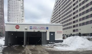 Продажа помещения свободного назначения 367 м², ул. Гризодубовой, 2, фото 1