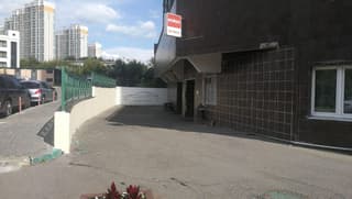 Продажа помещения свободного назначения 113,5 м², ул. Ягодная, 8к1, фото 4