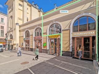 Продажа помещения свободного назначения 119 м², ул. Рождественка, 6/9/20с1, фото 4