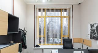 Продажа офиса 284,1 м², ул. Намёткина, 18, фото 2