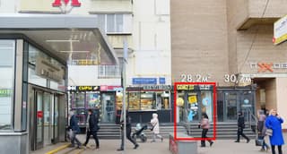 Продажа помещения свободного назначения 28,2 м², Волгоградский просп., 80/2к1, фото 1