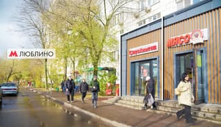Продажа помещения свободного назначения 100,4 м², ул. Краснодарская, 57к3, фото 1