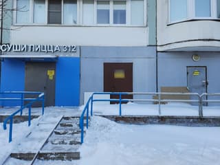 Продажа помещения свободного назначения 99,7 м², ул. Татьяны Макаровой, 4, фото 7