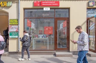 Продажа помещения свободного назначения 17,3 м², ул. Новослободская, 20, фото 1