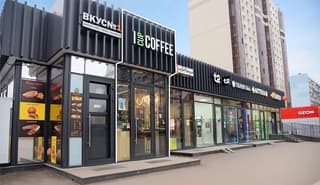 Продажа помещения свободного назначения 12,3 м², Шипиловский проезд, 39к3, фото 1