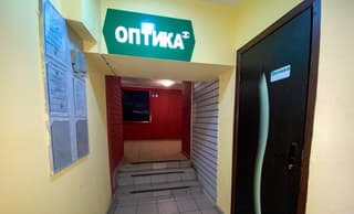 Продажа помещения свободного назначения 150 м², ул. Коминтерна, 13/4, фото 7