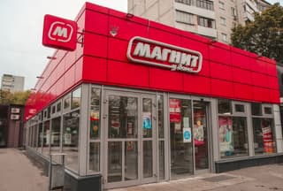 Продажа помещения свободного назначения 1064,7 м², Щёлковское шоссе, 79к1, фото 1
