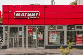 Продажа помещения свободного назначения 1064,7 м², Щёлковское шоссе, 79к1, фото 2