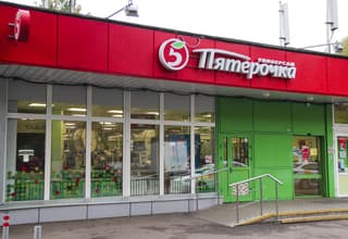 Продажа помещения свободного назначения 713,1 м², ул. Шоссейная, 30, фото 1
