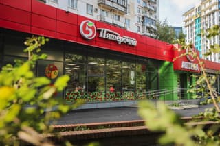 Продажа помещения свободного назначения 1094,3 м², Одинцово, ул. Маршала Бирюзова, 28к2, фото 1