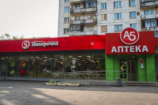 Продажа помещения свободного назначения 1094,3 м², Одинцово, ул. Маршала Бирюзова, 28к2, фото 2