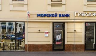 Продажа помещения свободного назначения 15,9 м², ул. Новослободская, 19с1, фото 1