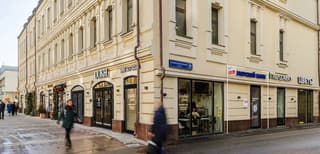 Продажа помещения свободного назначения 15,9 м², ул. Новослободская, 19с1, фото 2