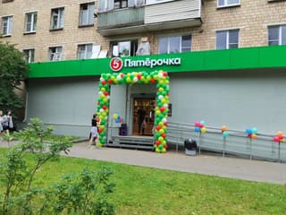 Продажа помещения свободного назначения 1537 м², Севастопольский просп., 37, фото 1