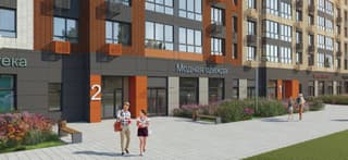 Продажа помещения свободного назначения 65,2 м², Ленинградское шоссе, 236, фото 2