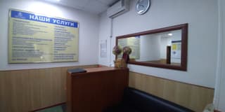 Продажа помещения свободного назначения 141,6 м², ул. Кондратюка, 2, фото 11