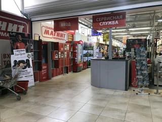 Продажа помещения свободного назначения 3897 м², ул. Большая Филёвская, 3, фото 1