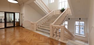 Продажа офиса 13680,3 м², ул. Новорязанская, 8Ас1, фото 6