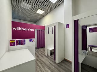 Продажа помещения свободного назначения 29,6 м², Огородный проезд, 10, фото 1