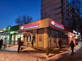 Продажа помещения свободного назначения 114 м², ул. Днепропетровская, 3к1, фото 8