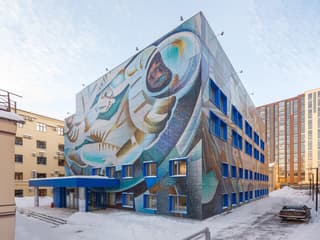 Продажа офиса 3050 м², ул. Новорязанская, 8Ас2, фото 1