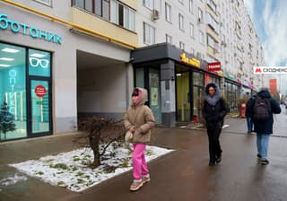 Продажа помещения свободного назначения 35 м², б-р Яна Райниса, 2к1, фото 2