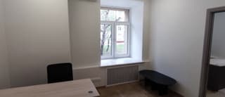 Продажа помещения свободного назначения 366,3 м², ул. Гастелло, 41, фото 2