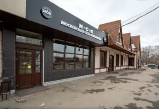 Продажа помещения свободного назначения 244,5 м², Ярославское шоссе, 111, фото 5
