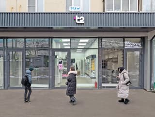 Продажа помещения свободного назначения 20,8 м², ул. Планерная, 12к1, фото 2