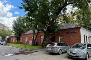 Продажа помещения свободного назначения 459 м², ул. Кожевническая, 1Бс2, фото 1
