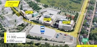 Продажа помещения свободного назначения 371 м², Боровское шоссе, 47, фото 4