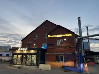Продажа помещения свободного назначения 51 м², Люберцы, ул. Колхозная, 19А, фото 10