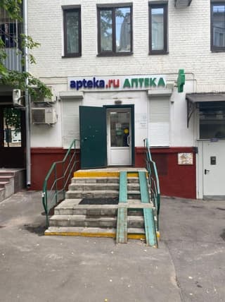 Продажа помещения свободного назначения 23 м², ул. Мещанская, 2, фото 3
