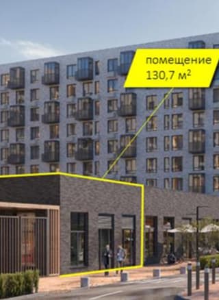 Продажа помещения свободного назначения 130 м², ул. Полевая, 6с1, фото 1