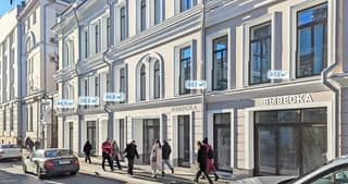 Продажа помещения свободного назначения 26,7 м², ул. Большая Бронная, 25с3, фото 2